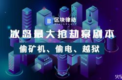 4分钟科普下!大理的工厂_哔哩哔哩
